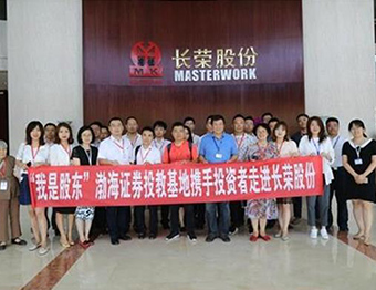 ǹɶ֤ȯͶ̻ЯͶ߽ʱkb88ٷɷ