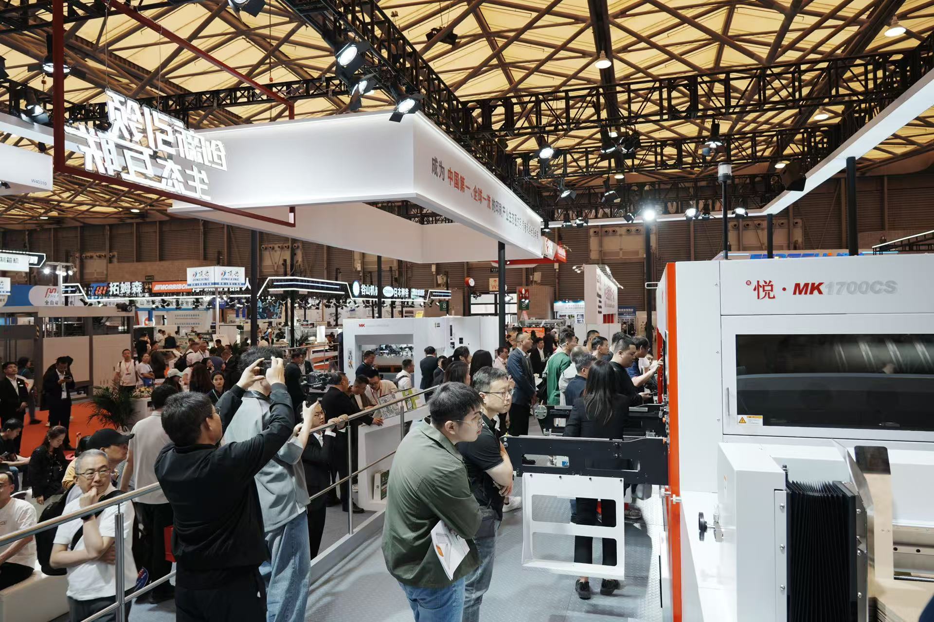 ʱkb88ٷ WEPACKģлΪȫ 㡱